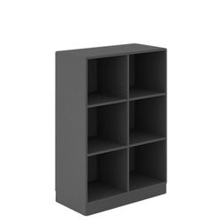 Kontorreol New Choice 2x3 rum