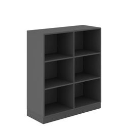 Kontorreol New Choice 2x3 rum