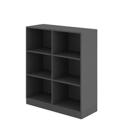 Kontorreol New Choice 2x3 rum